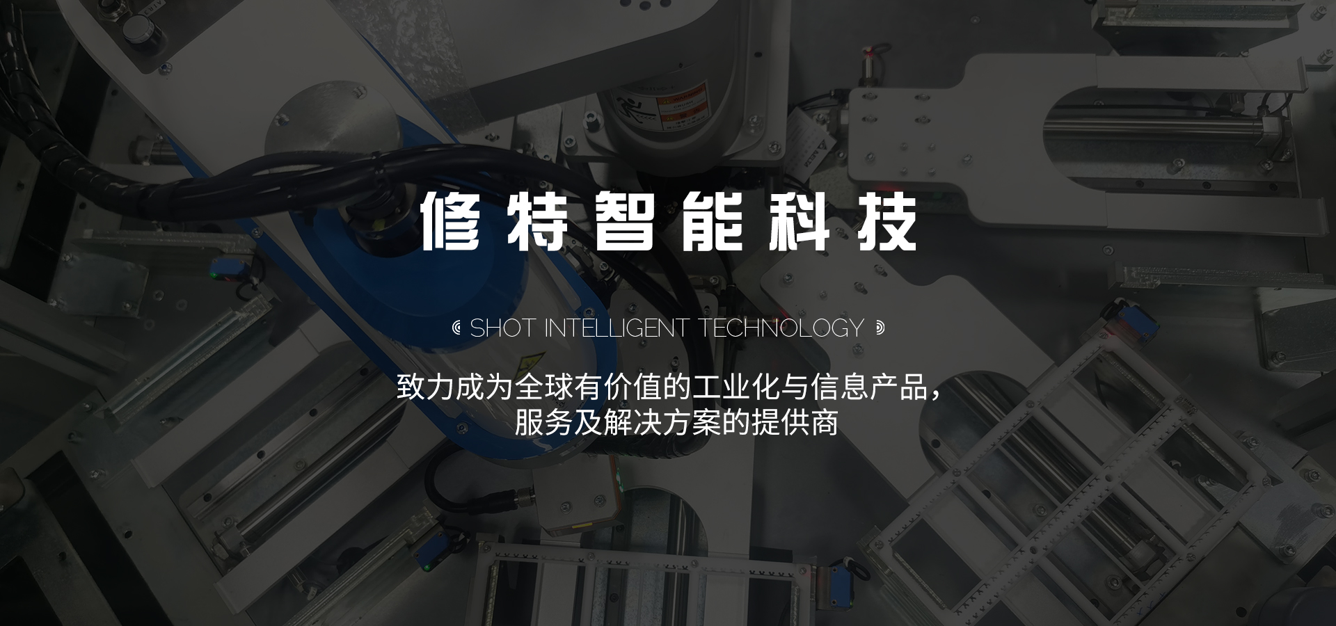 通欄圖片